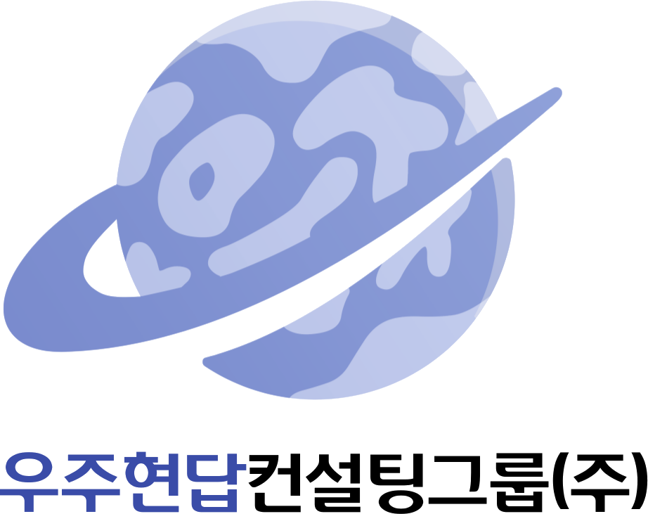로고